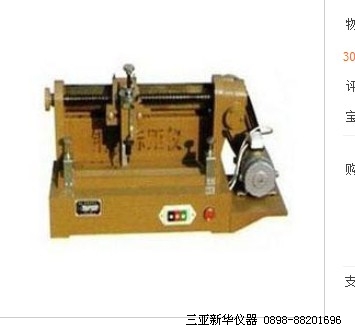 DB5-10͵綯