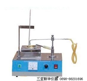 SYD-3536