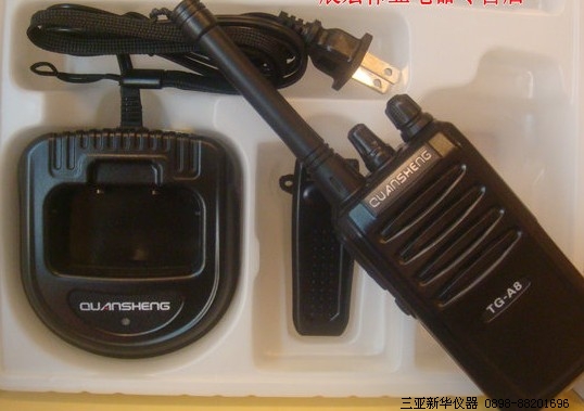 泉盛A8